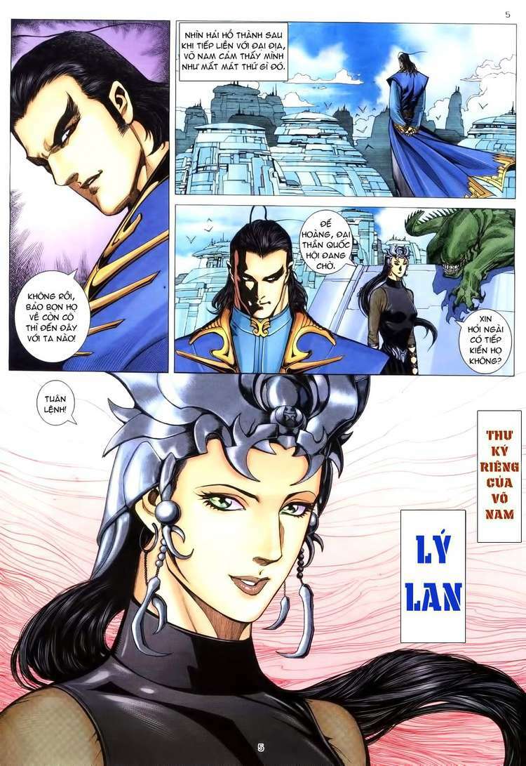 Võ Thần Chapter 198 - Trang 2