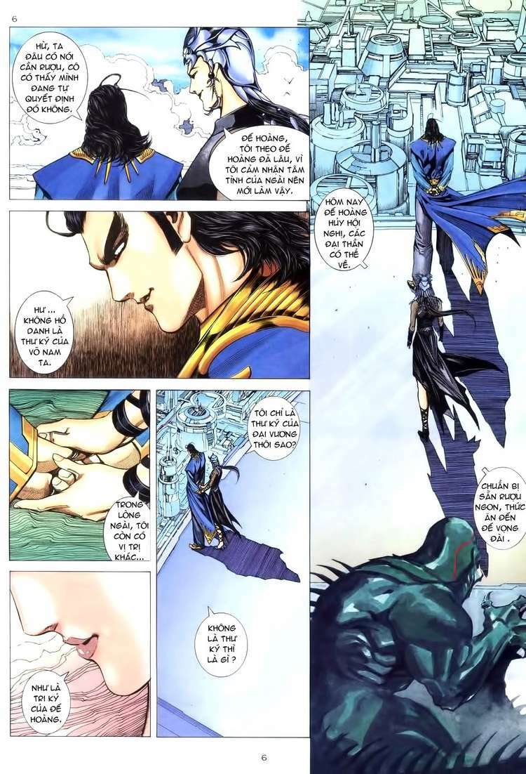 Võ Thần Chapter 198 - Trang 2