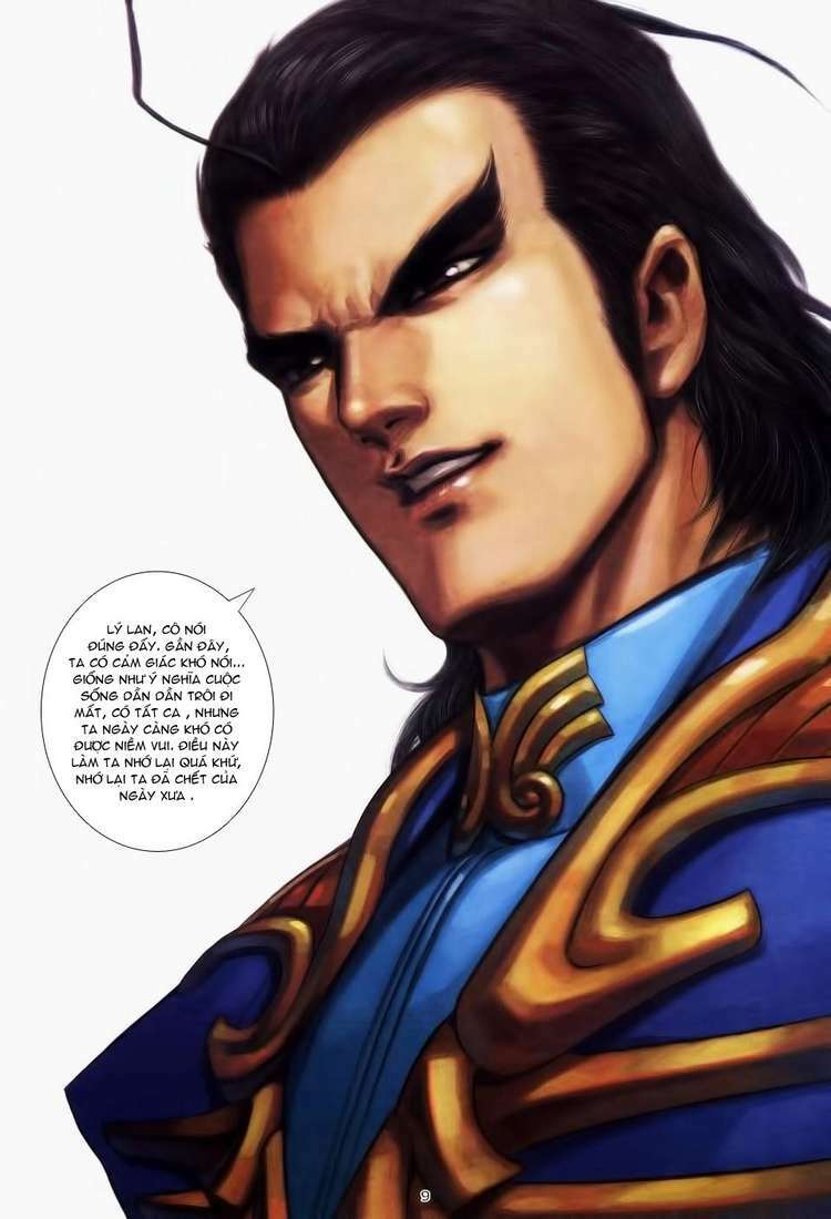 Võ Thần Chapter 198 - Trang 2