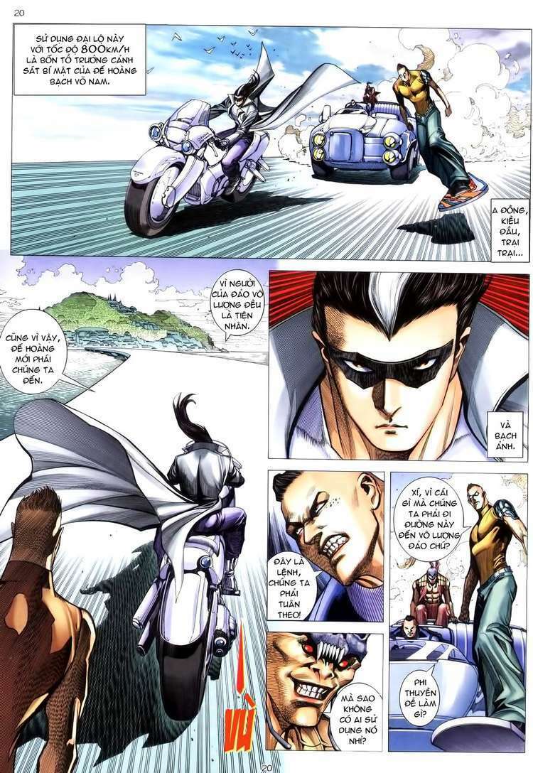 Võ Thần Chapter 199 - Trang 2