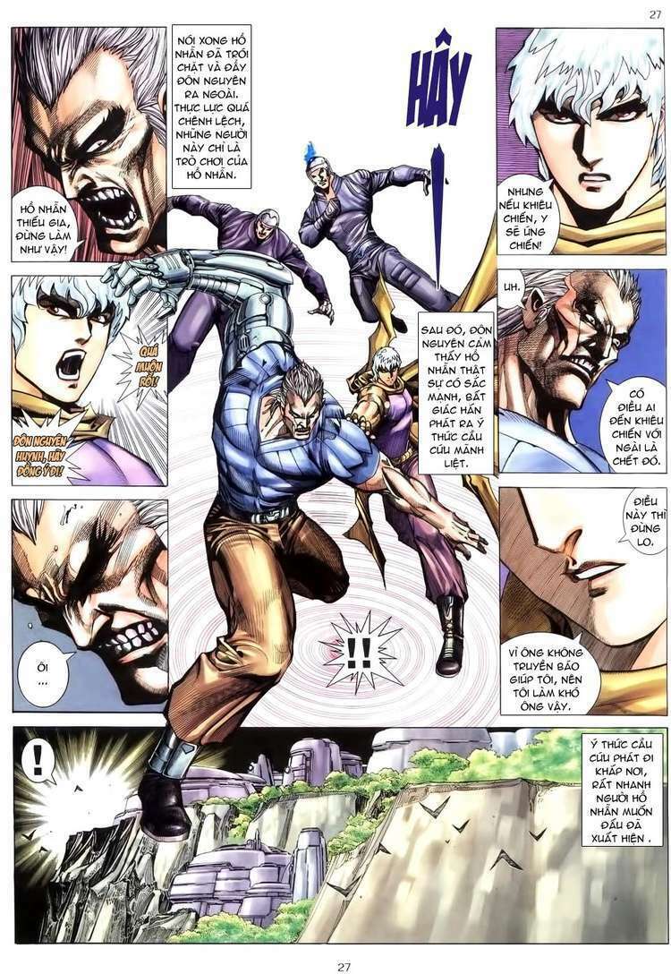 Võ Thần Chapter 199 - Trang 2