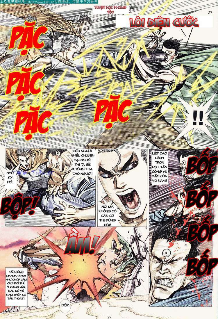 Võ Thần Chapter 2 - Trang 2