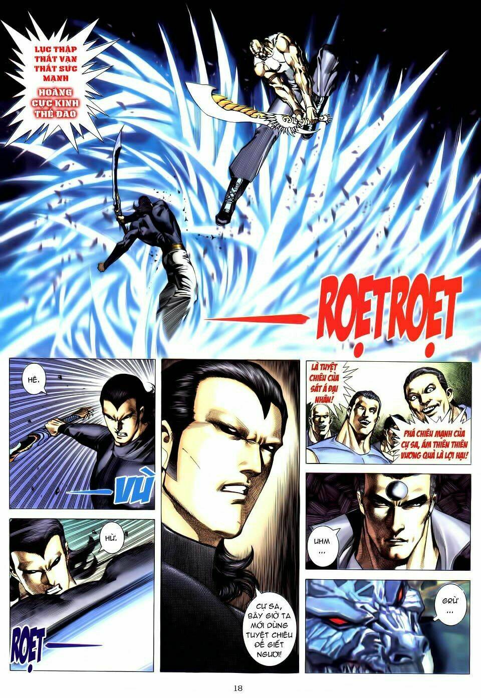 Võ Thần Chapter 201 - Trang 2
