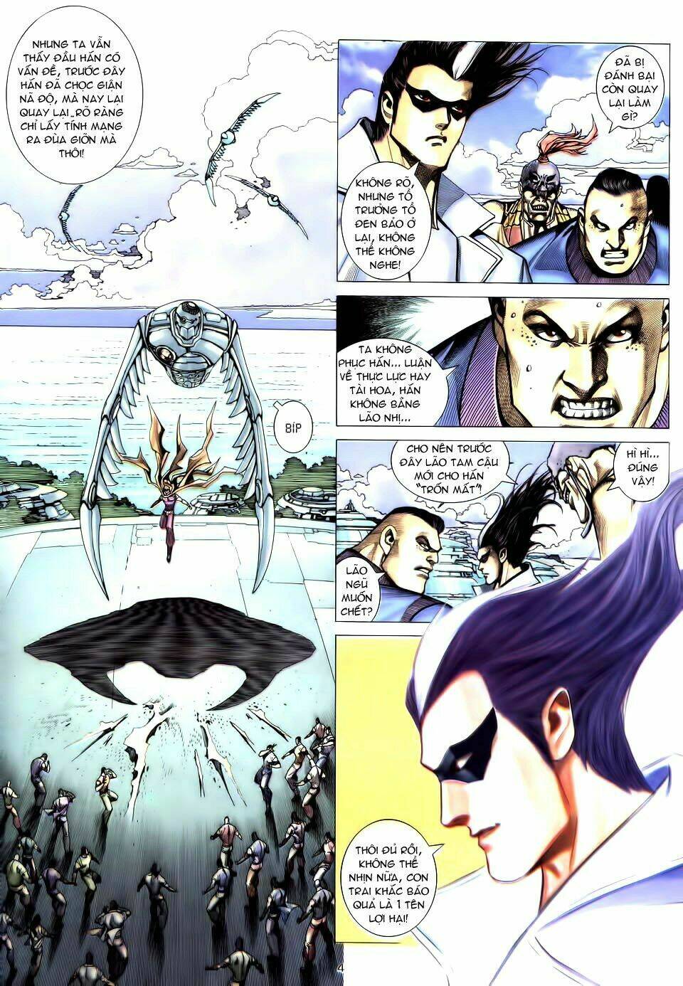 Võ Thần Chapter 201 - Trang 2