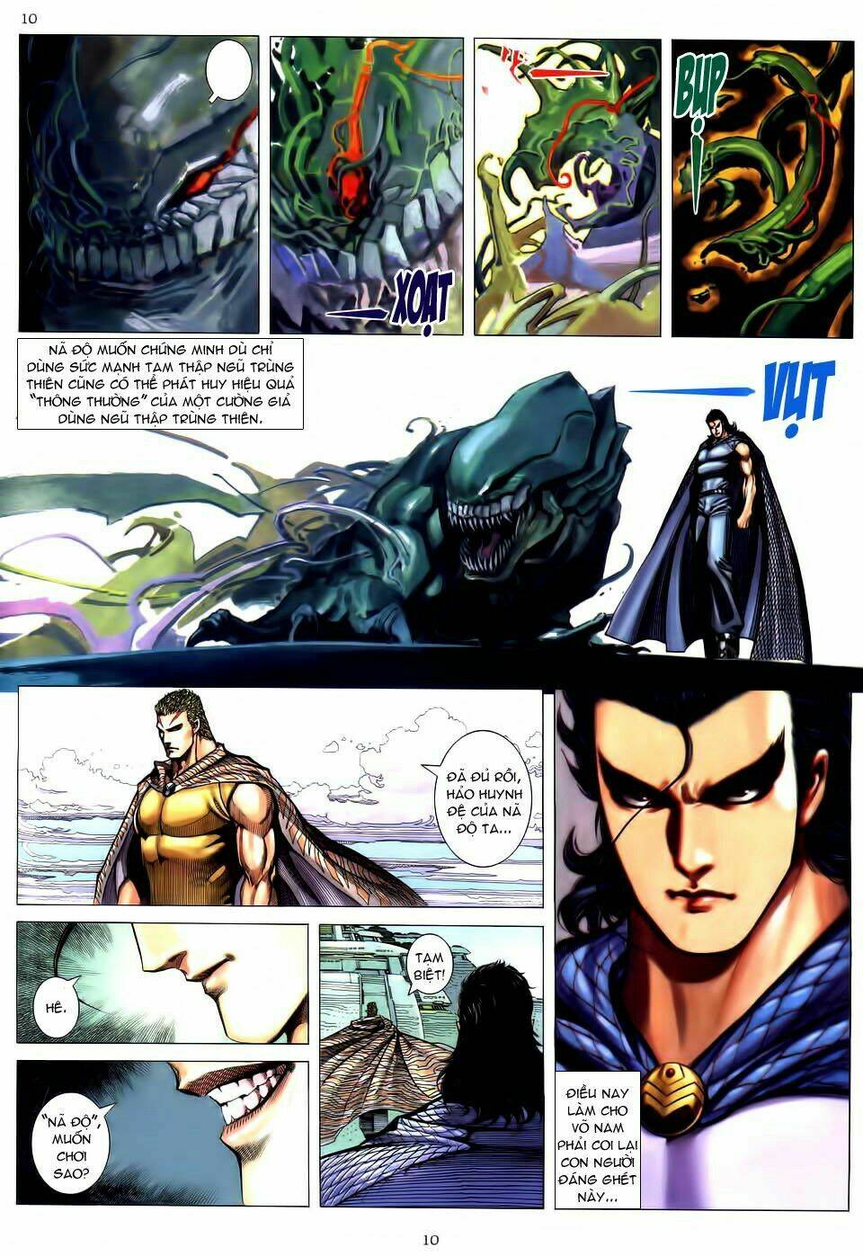 Võ Thần Chapter 202 - Trang 2