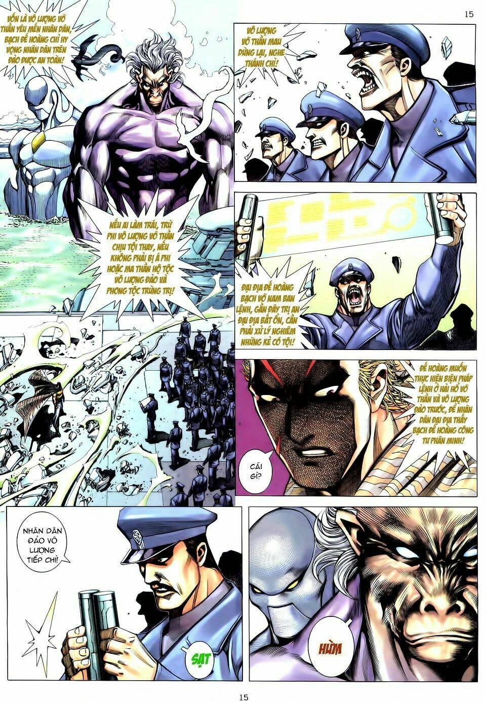 Võ Thần Chapter 202 - Trang 2