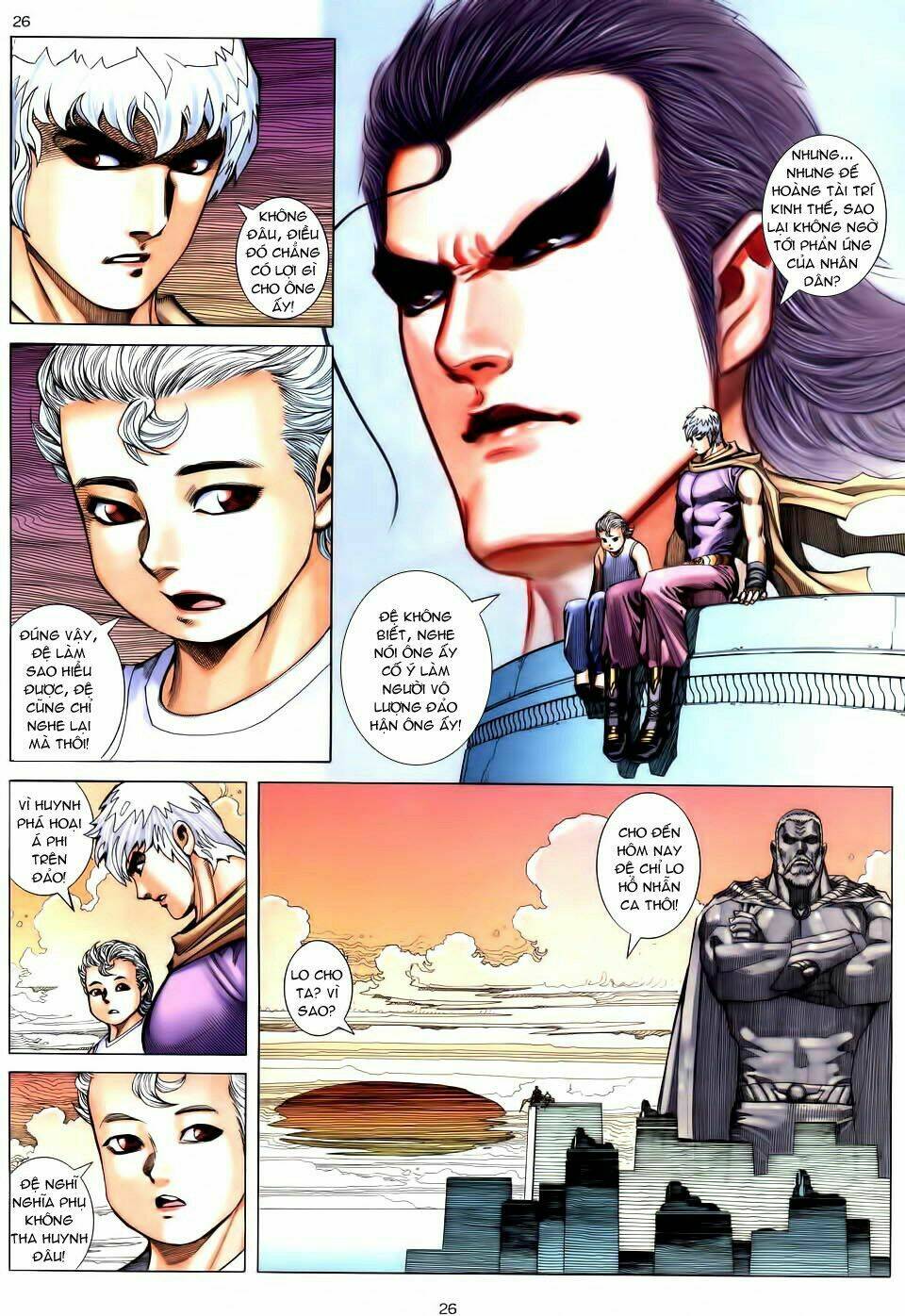 Võ Thần Chapter 202 - Trang 2