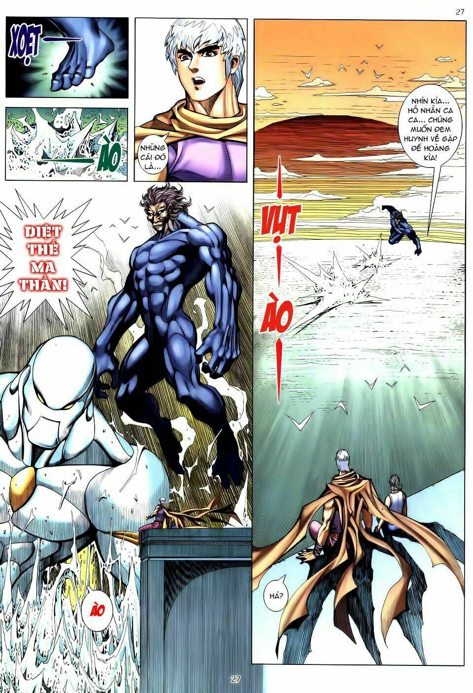 Võ Thần Chapter 202 - Trang 2