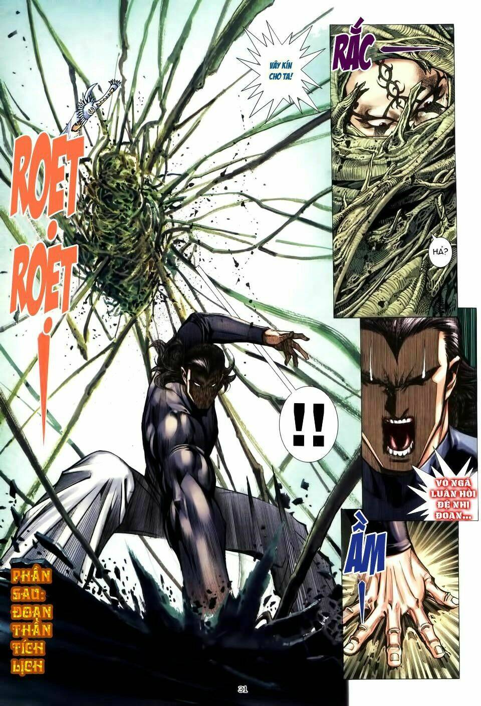 Võ Thần Chapter 202 - Trang 2