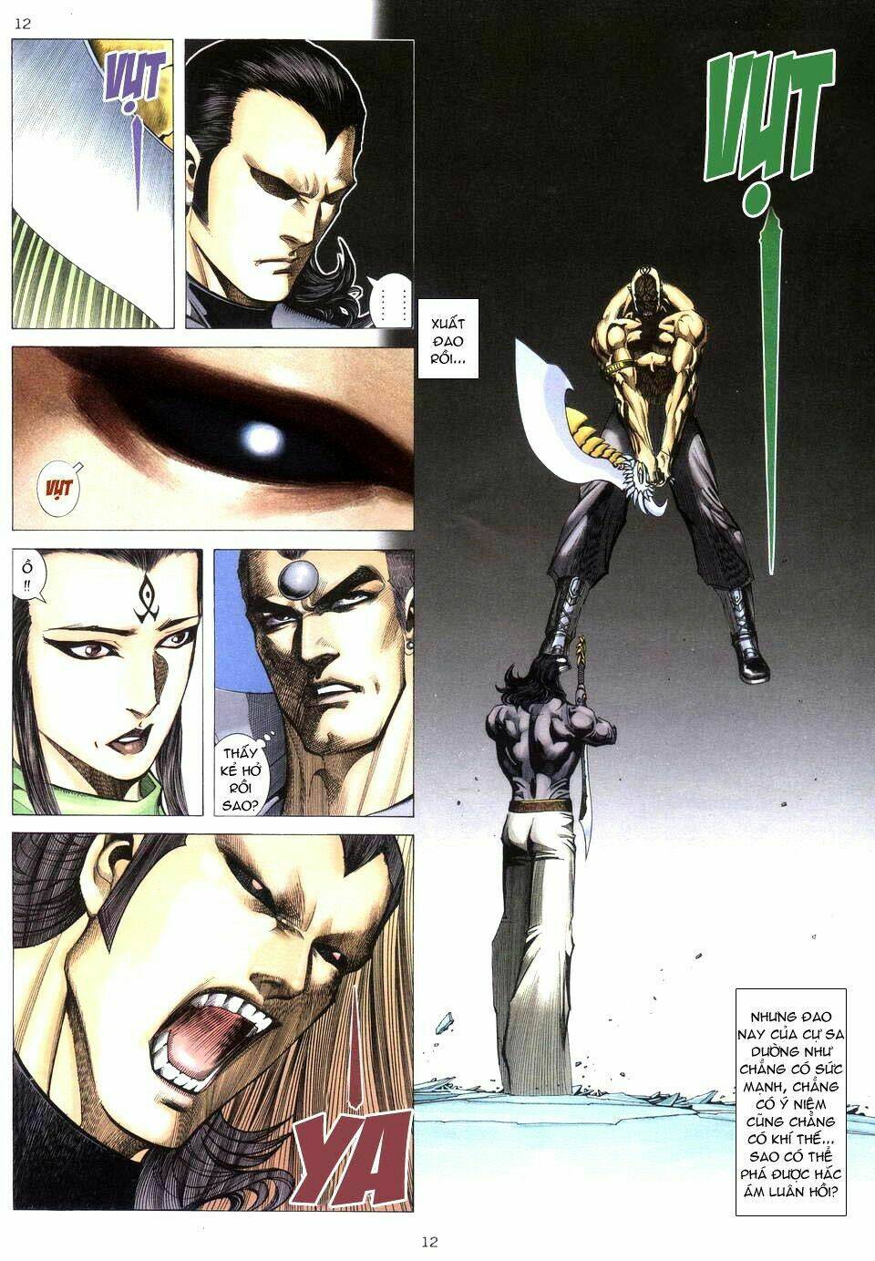 Võ Thần Chapter 203 - Trang 2