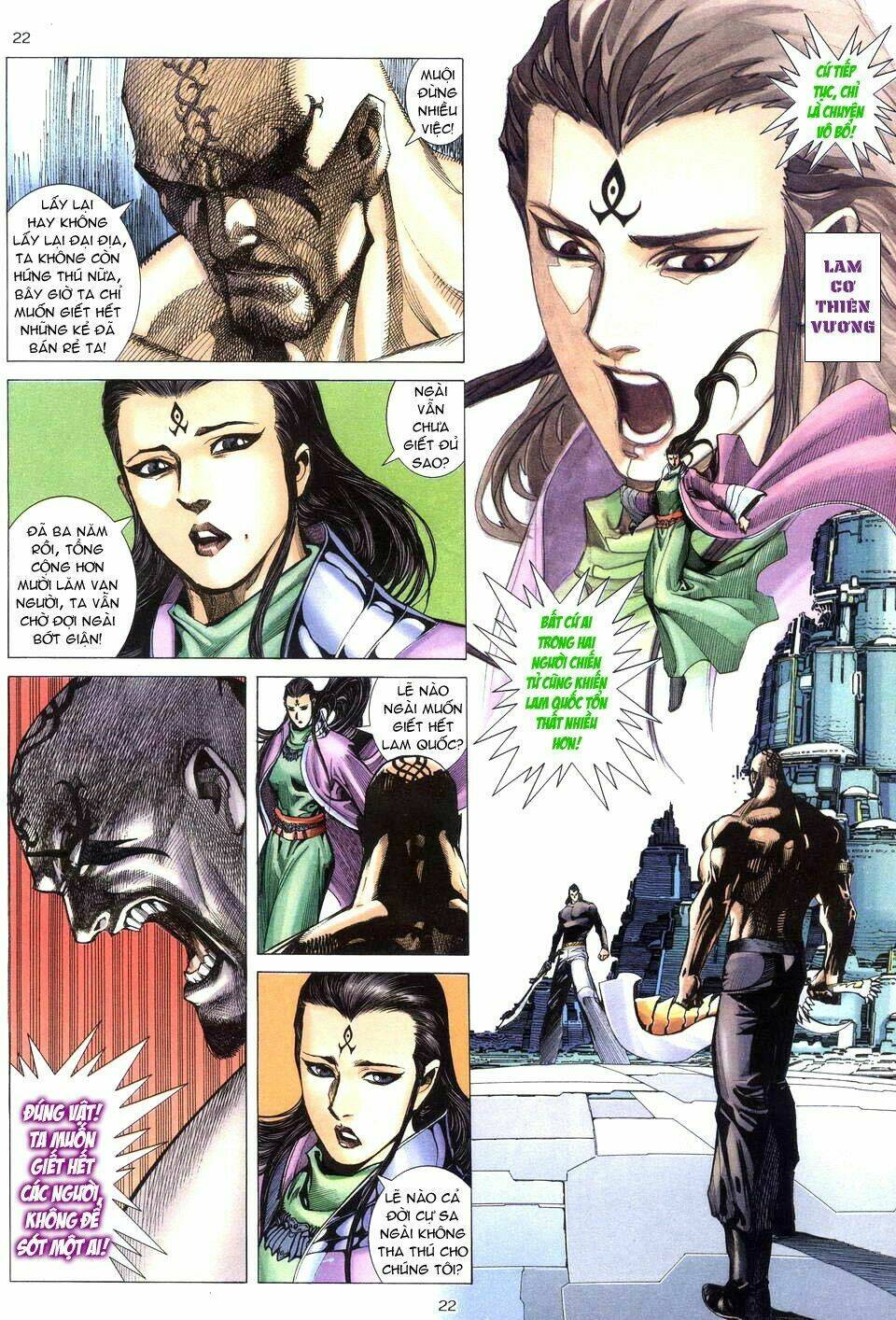 Võ Thần Chapter 203 - Trang 2