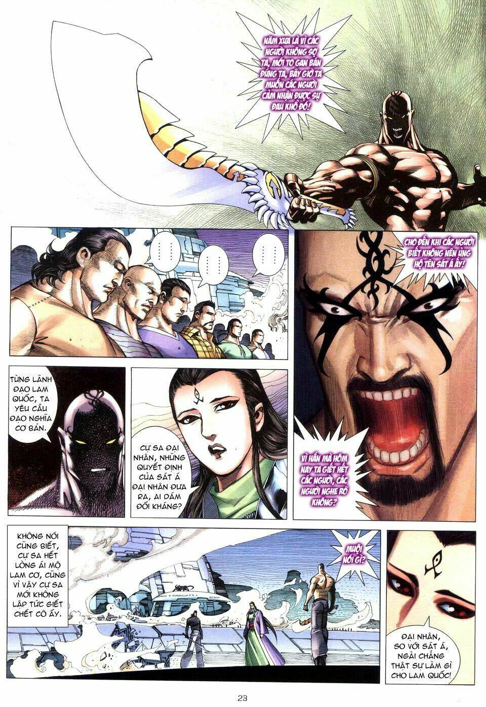 Võ Thần Chapter 203 - Trang 2