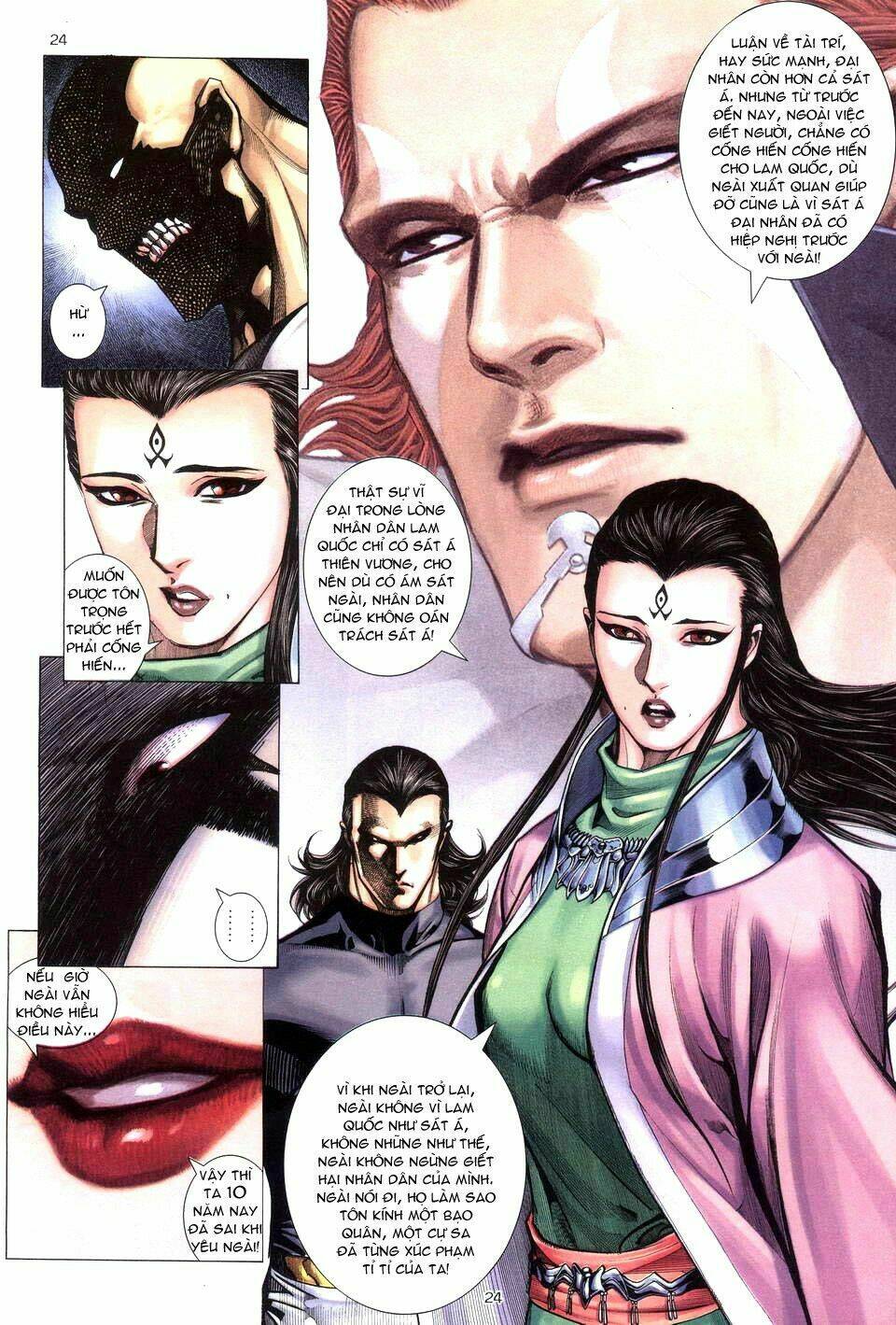 Võ Thần Chapter 203 - Trang 2