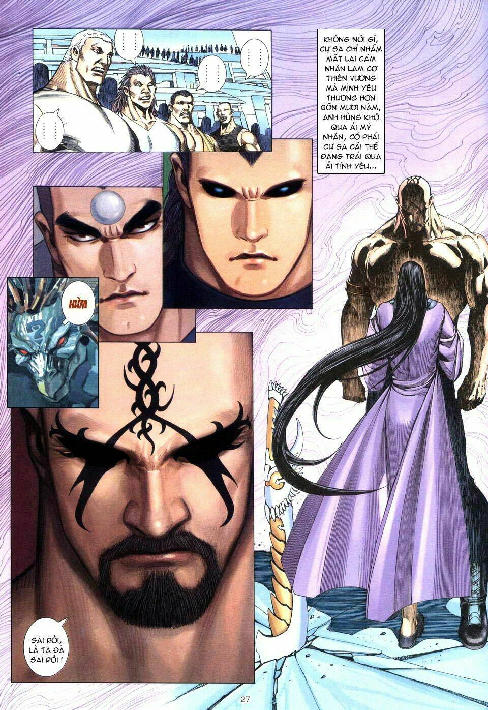 Võ Thần Chapter 203 - Trang 2