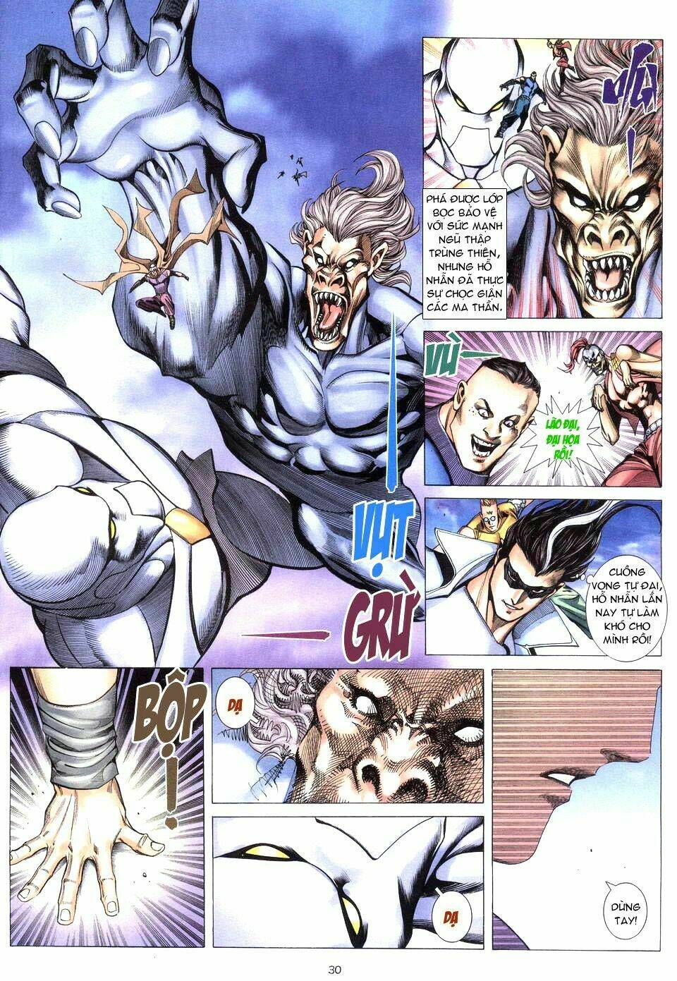 Võ Thần Chapter 203 - Trang 2