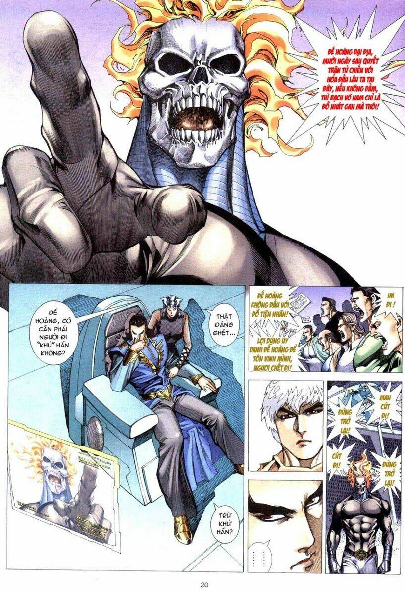 Võ Thần Chapter 205 - Trang 2