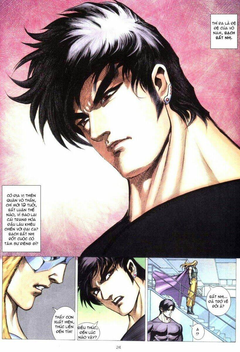 Võ Thần Chapter 205 - Trang 2