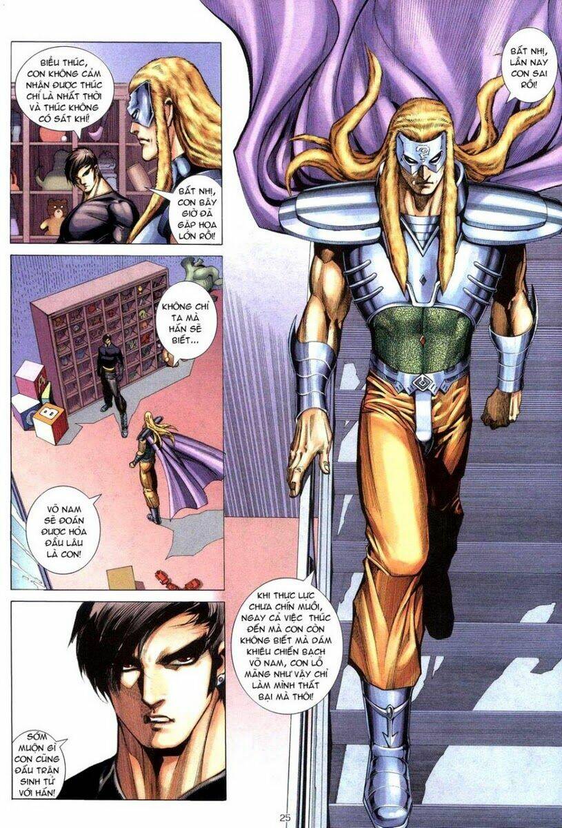 Võ Thần Chapter 205 - Trang 2