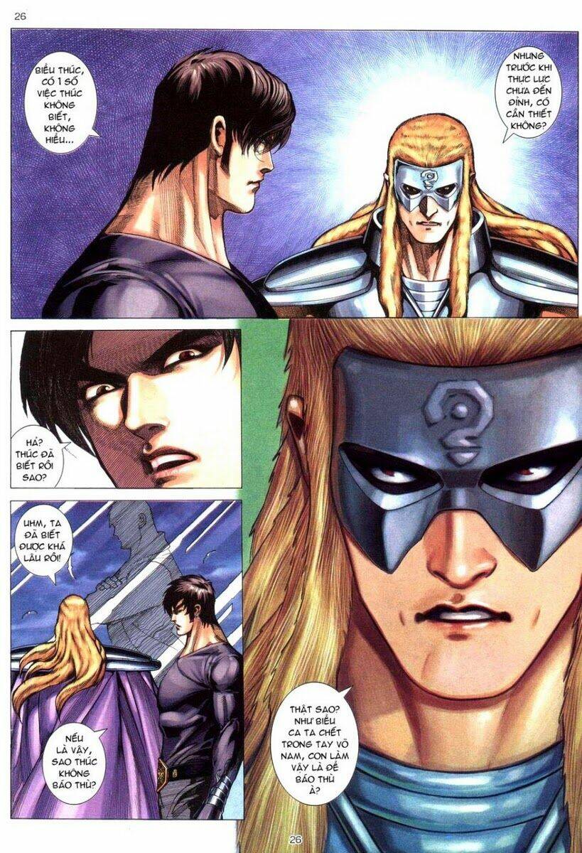 Võ Thần Chapter 205 - Trang 2