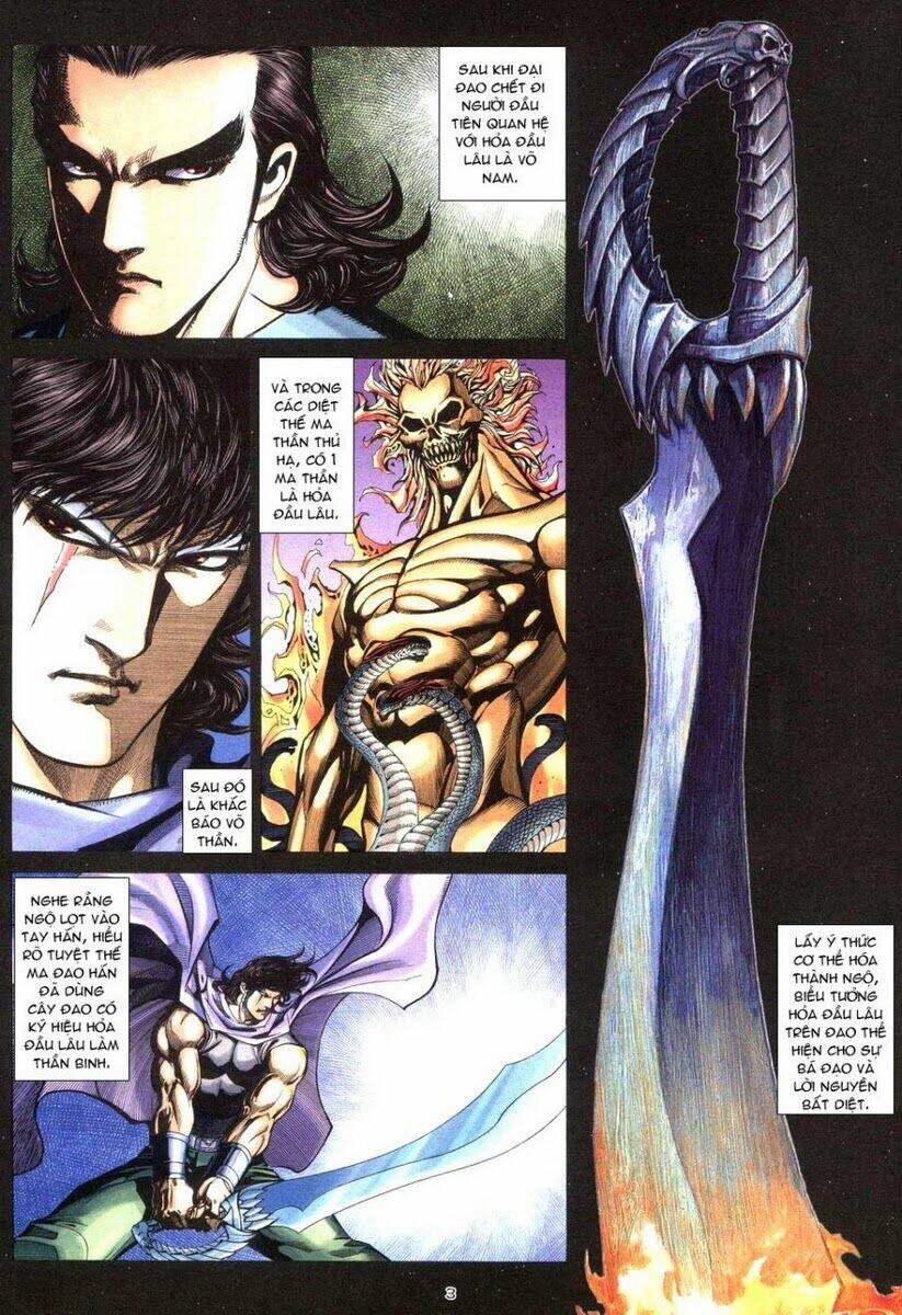 Võ Thần Chapter 205 - Trang 2
