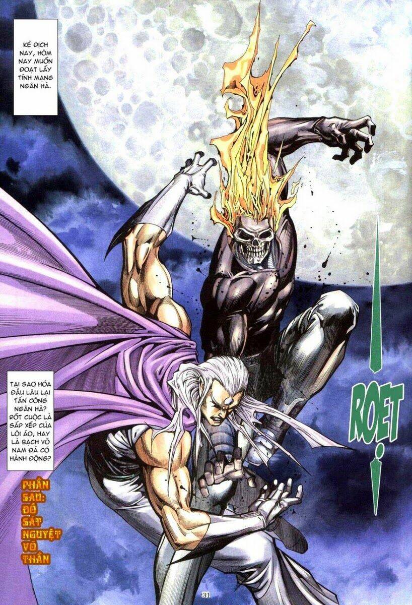 Võ Thần Chapter 205 - Trang 2