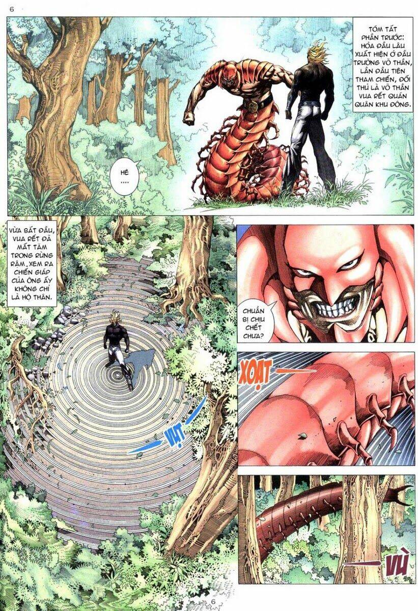 Võ Thần Chapter 205 - Trang 2