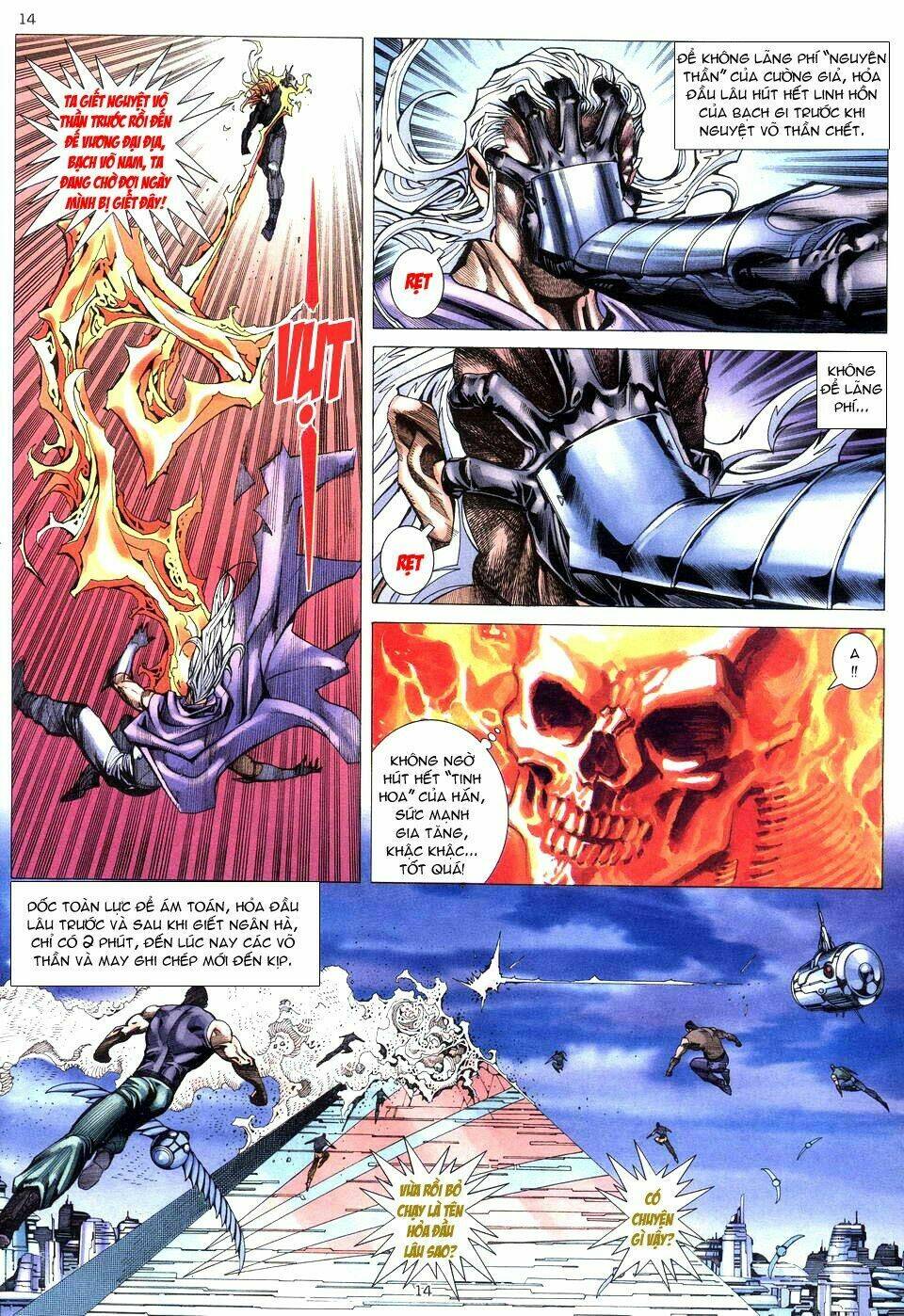 Võ Thần Chapter 206 - Trang 2