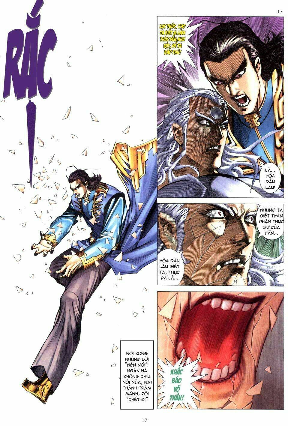 Võ Thần Chapter 206 - Trang 2