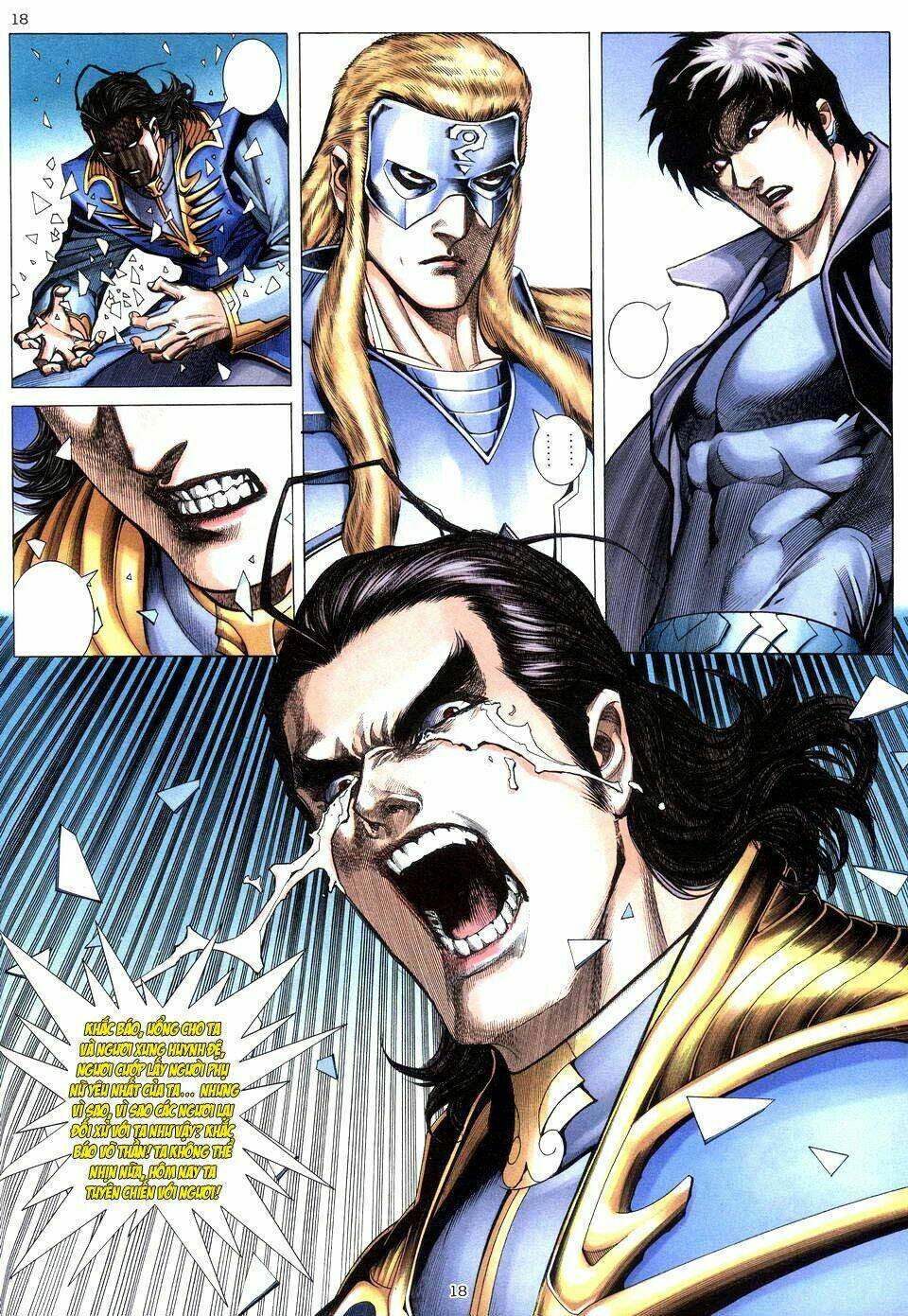 Võ Thần Chapter 206 - Trang 2