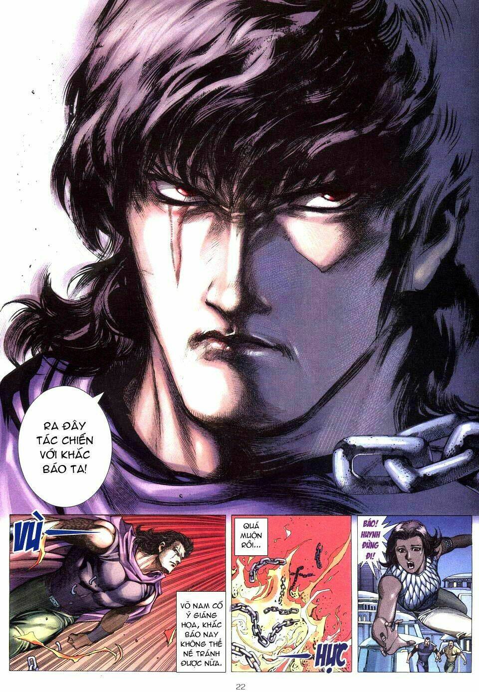 Võ Thần Chapter 206 - Trang 2
