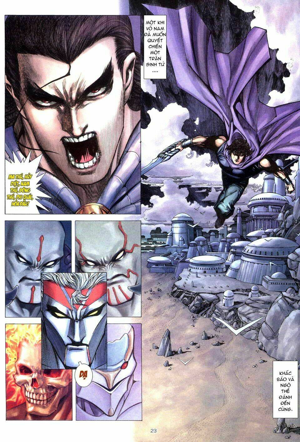 Võ Thần Chapter 206 - Trang 2