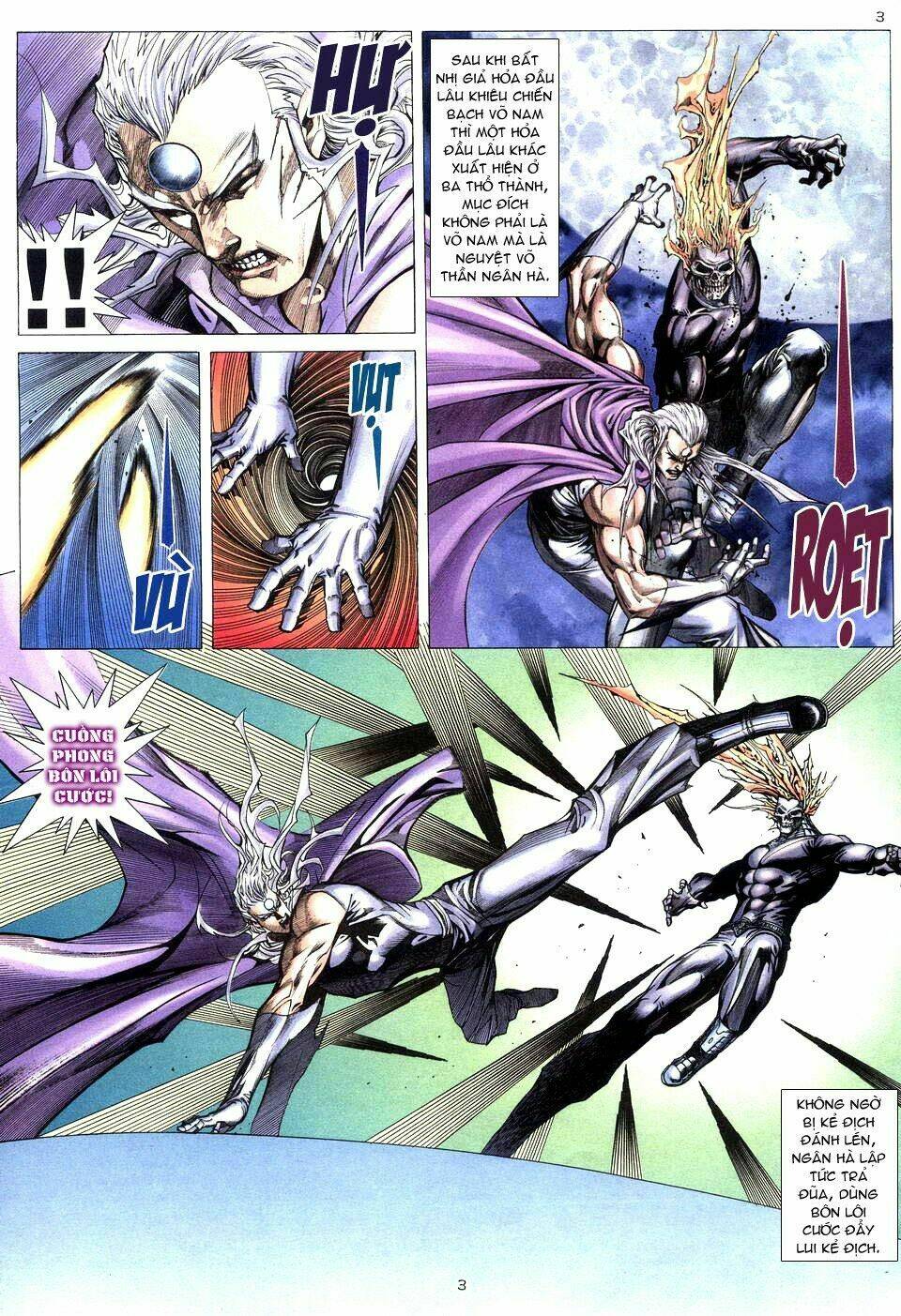 Võ Thần Chapter 206 - Trang 2