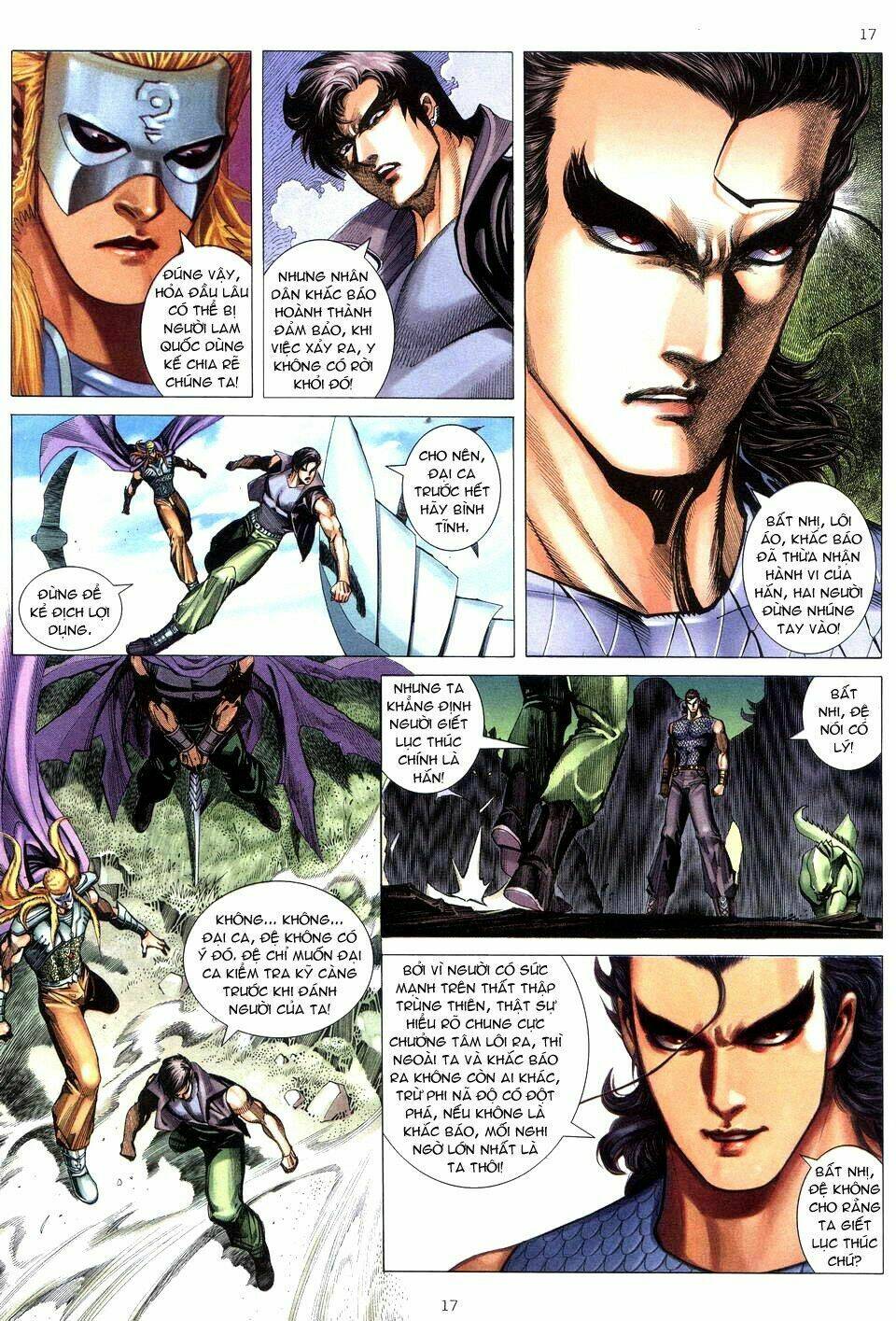 Võ Thần Chapter 207 - Trang 2