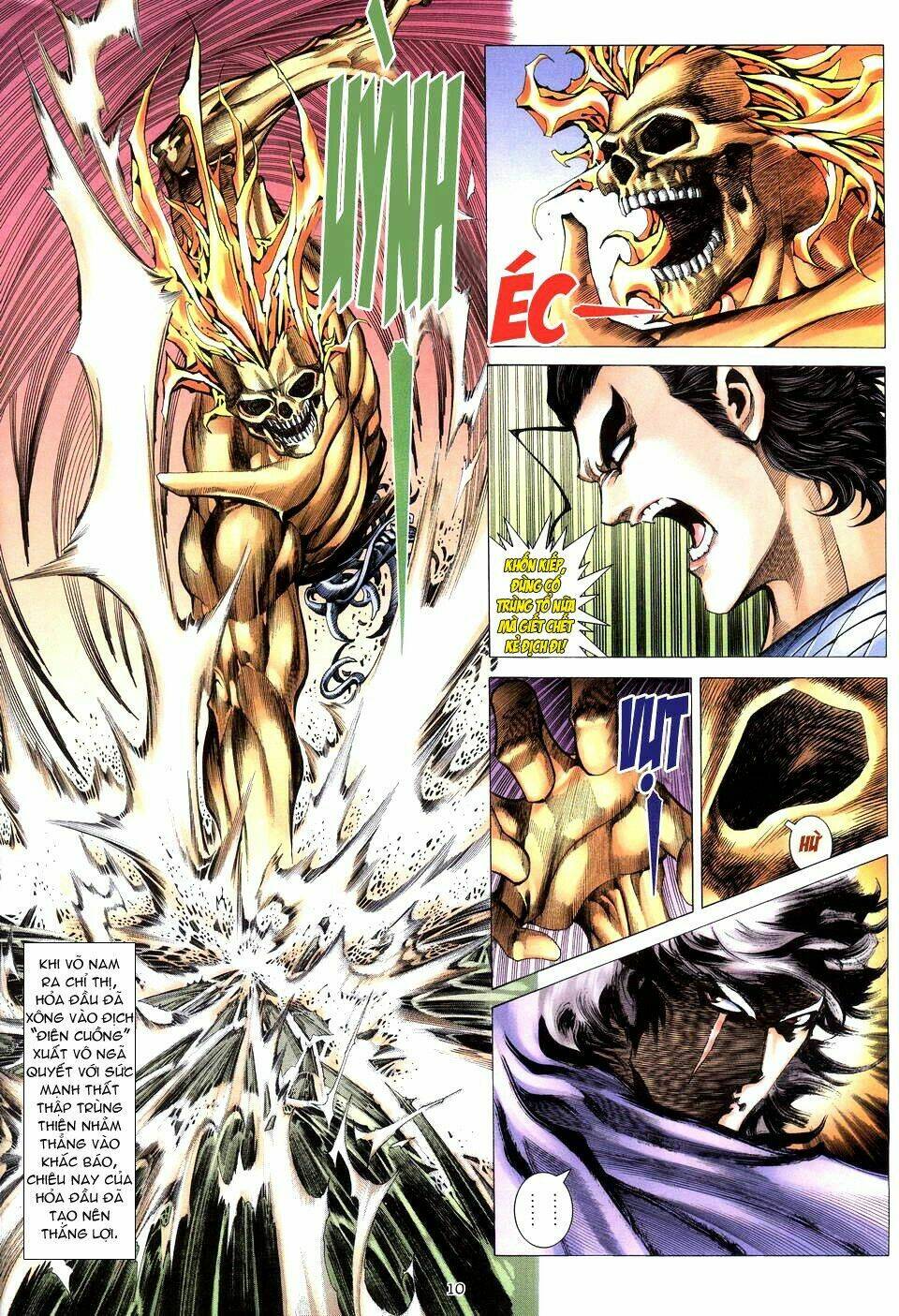 Võ Thần Chapter 208 - Trang 2