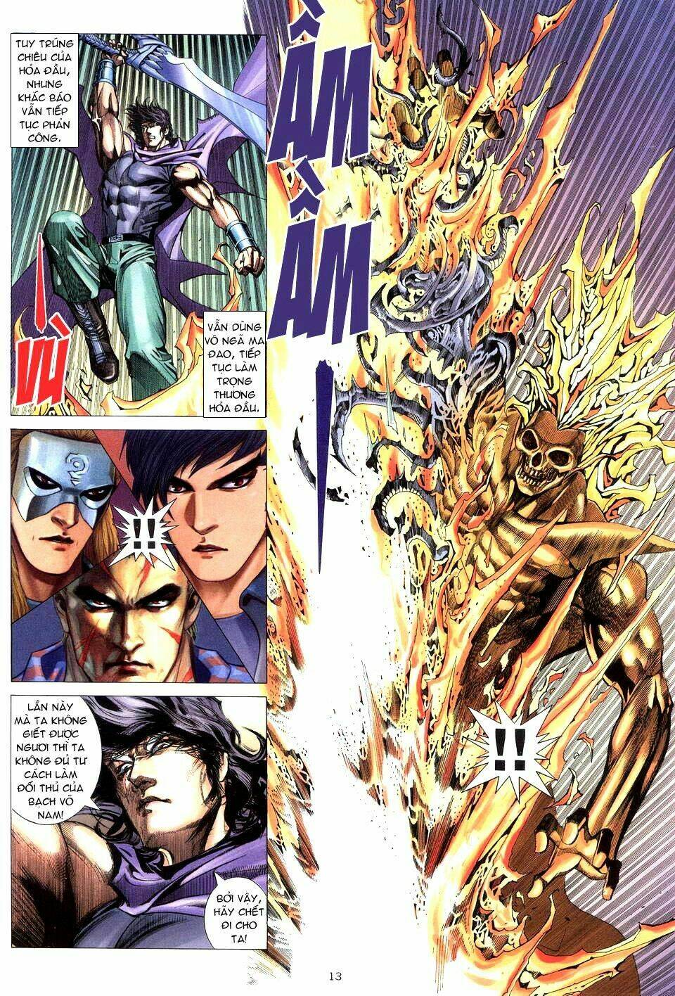 Võ Thần Chapter 208 - Trang 2