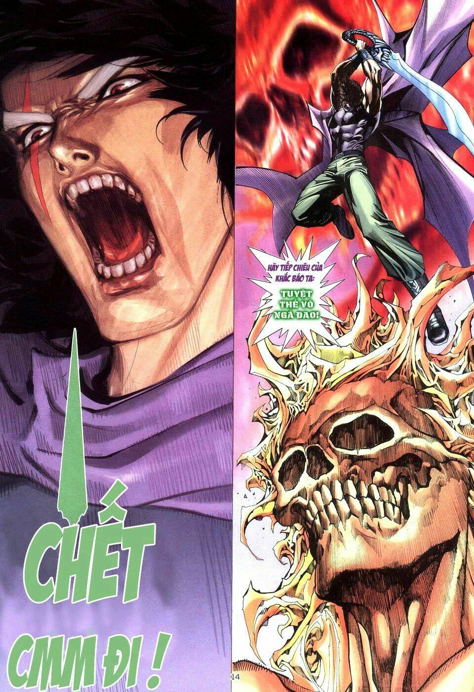 Võ Thần Chapter 208 - Trang 2