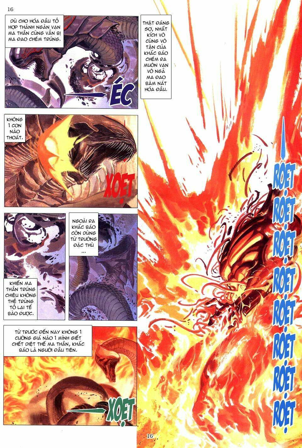 Võ Thần Chapter 208 - Trang 2