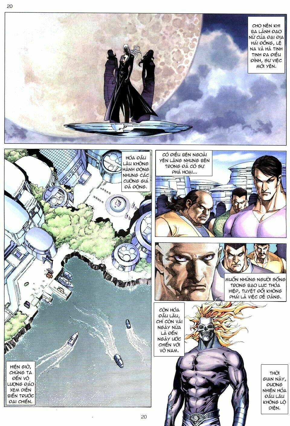 Võ Thần Chapter 208 - Trang 2