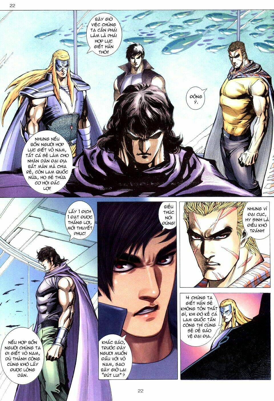 Võ Thần Chapter 208 - Trang 2