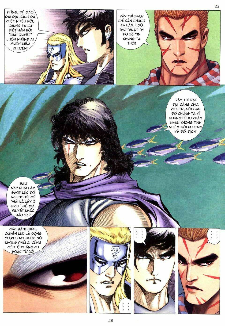 Võ Thần Chapter 208 - Trang 2