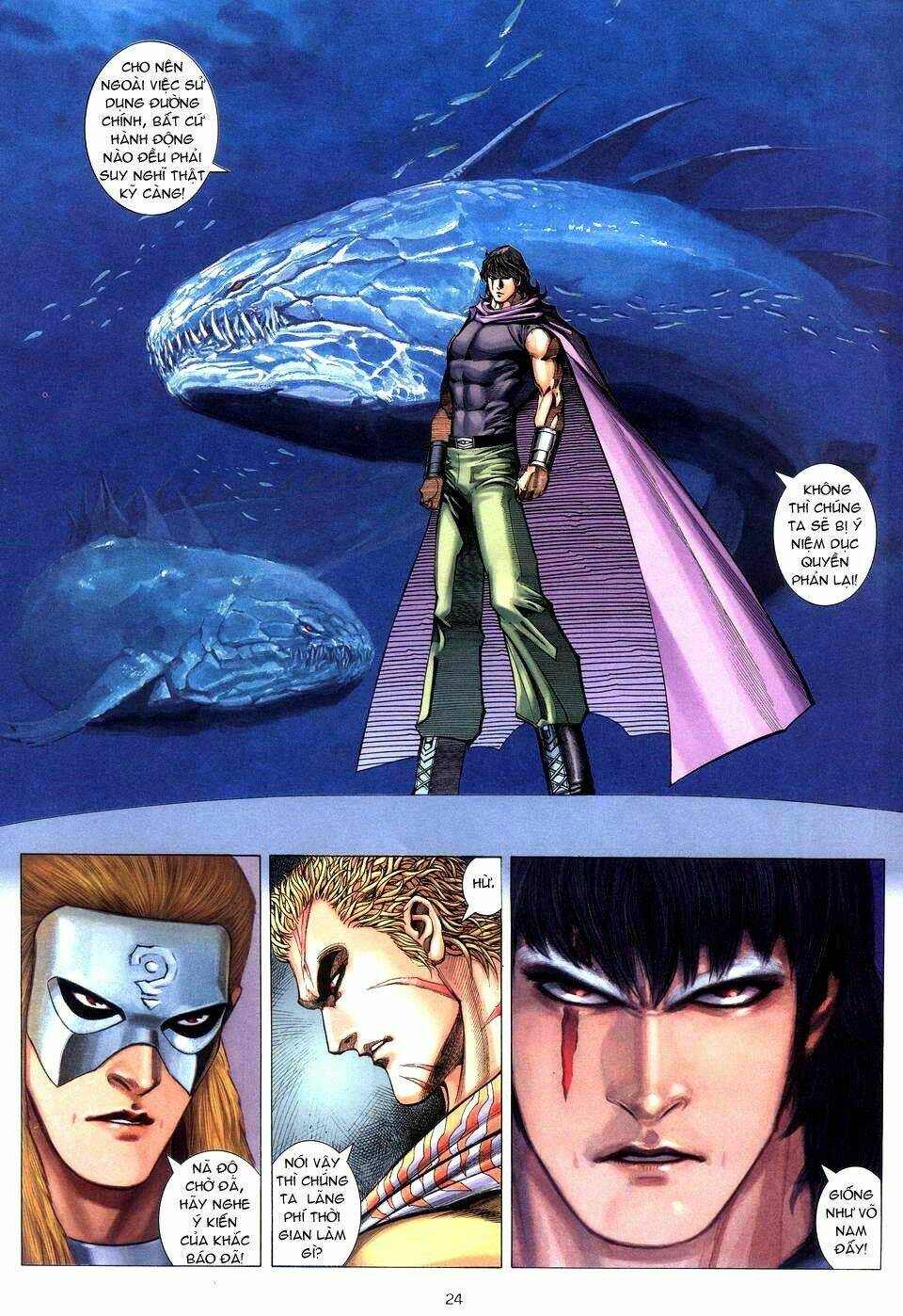 Võ Thần Chapter 208 - Trang 2