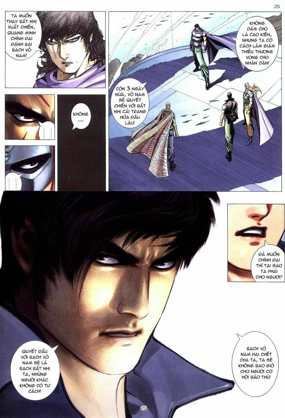 Võ Thần Chapter 208 - Trang 2