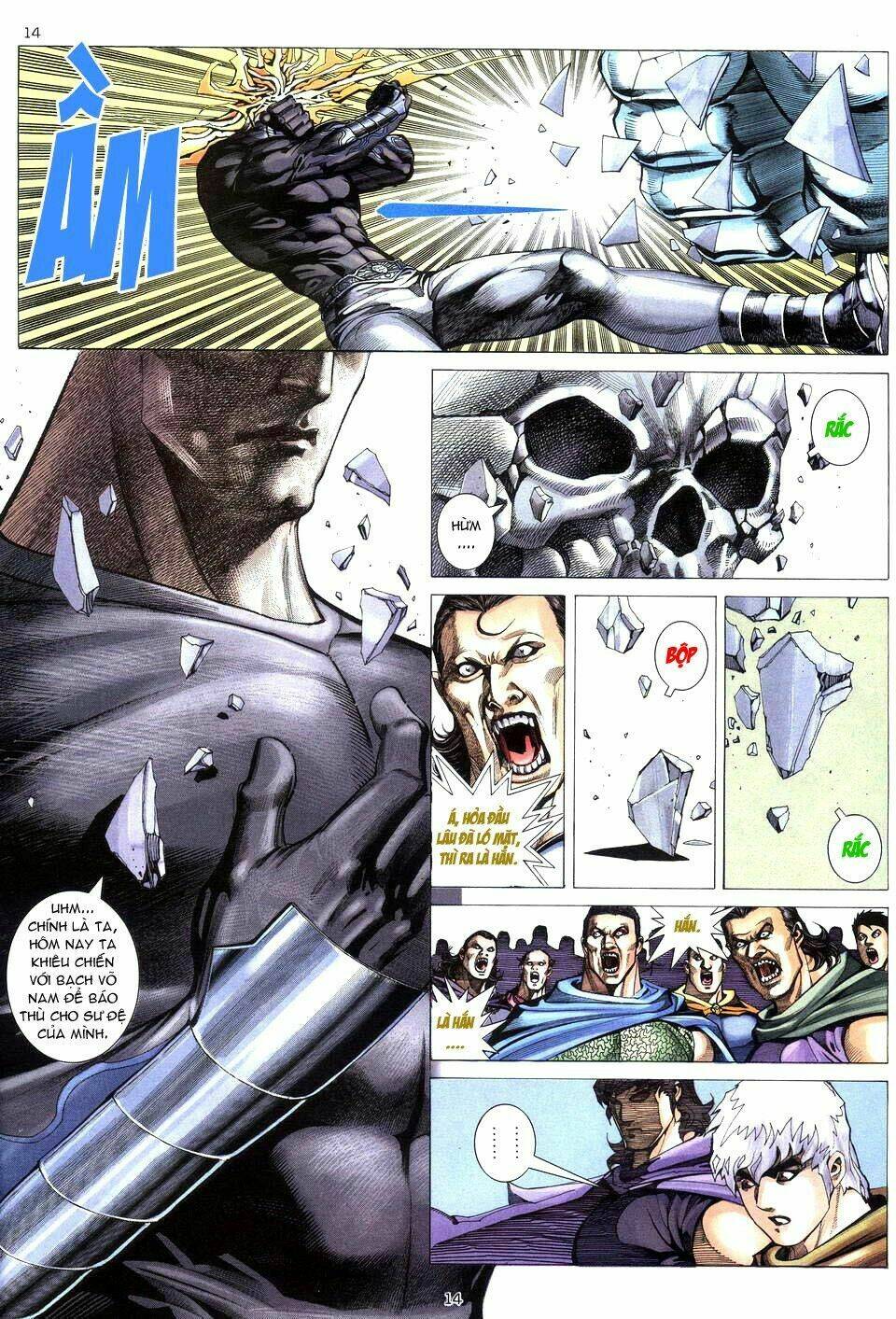 Võ Thần Chapter 209 - Trang 2