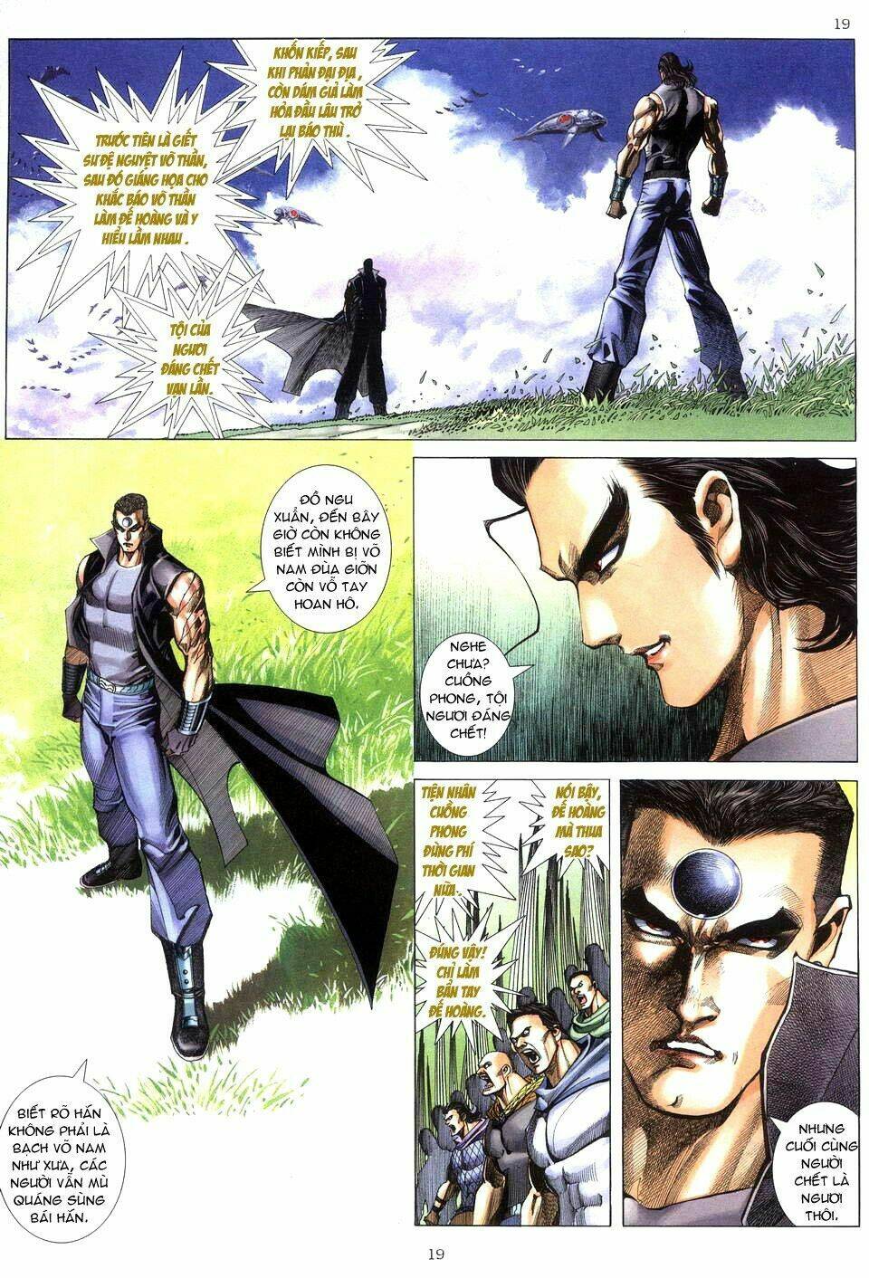 Võ Thần Chapter 209 - Trang 2