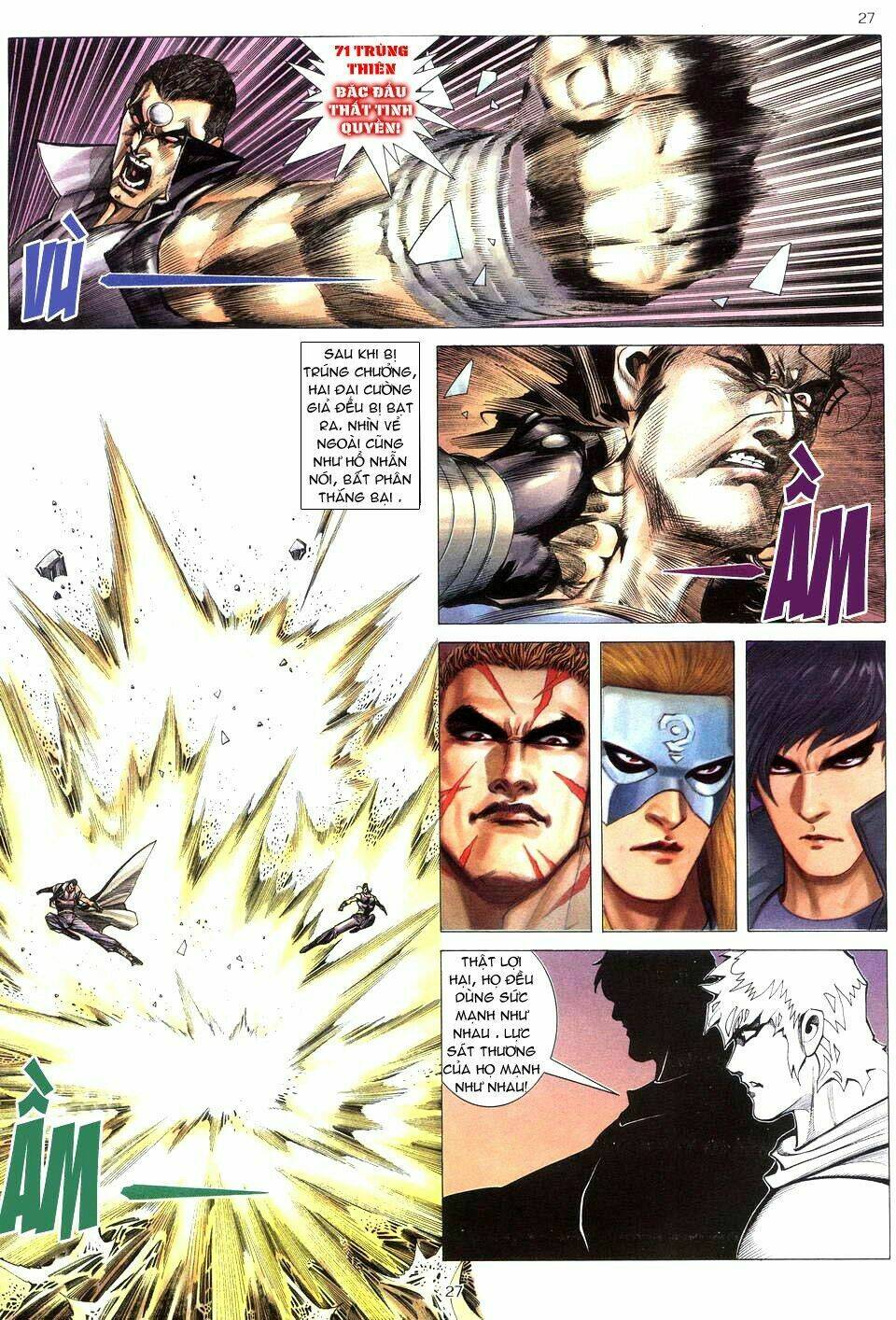 Võ Thần Chapter 209 - Trang 2