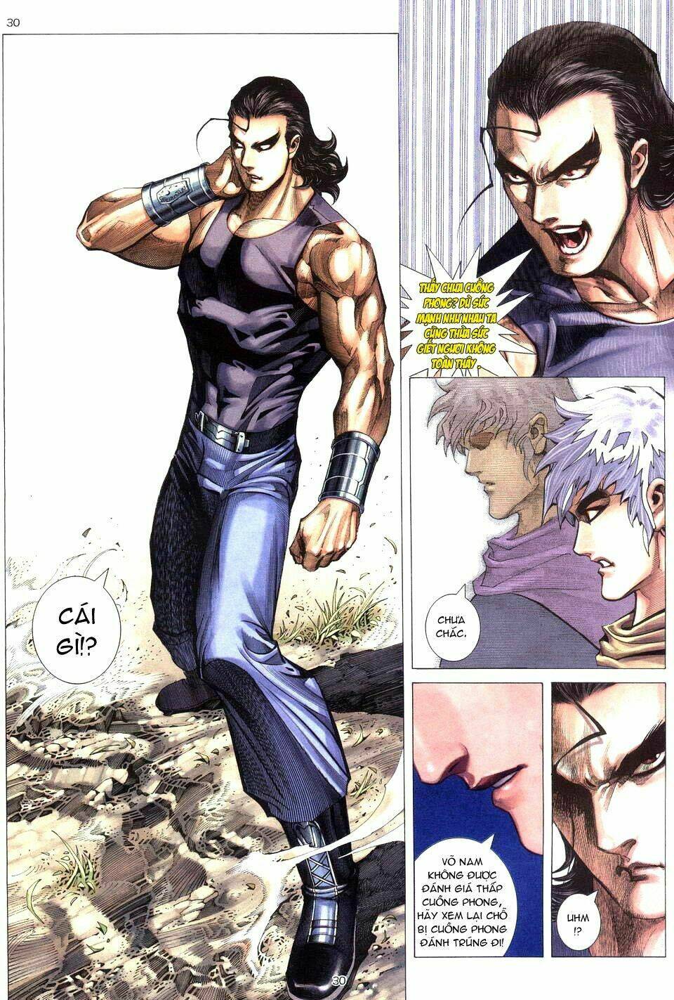 Võ Thần Chapter 209 - Trang 2