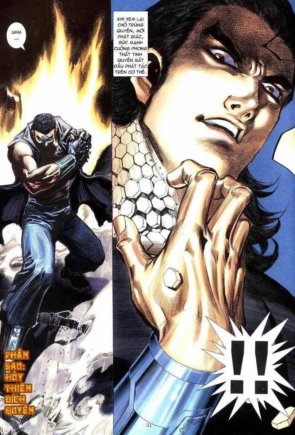 Võ Thần Chapter 209 - Trang 2