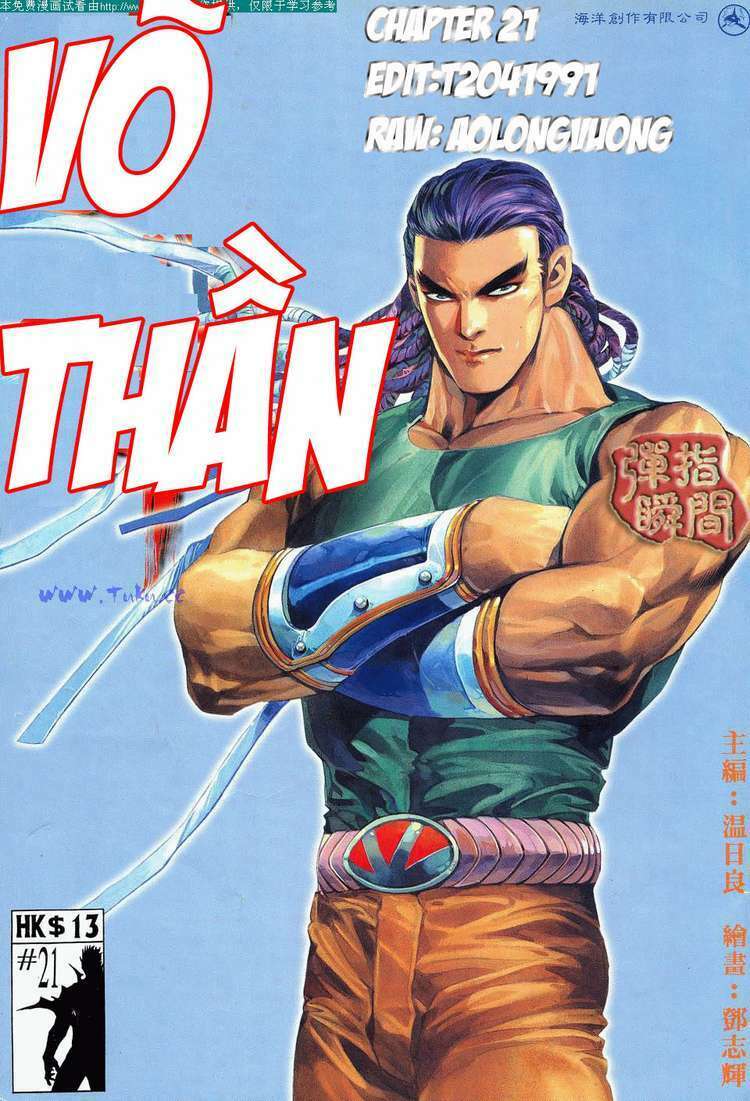 Võ Thần Chapter 21 - Trang 2