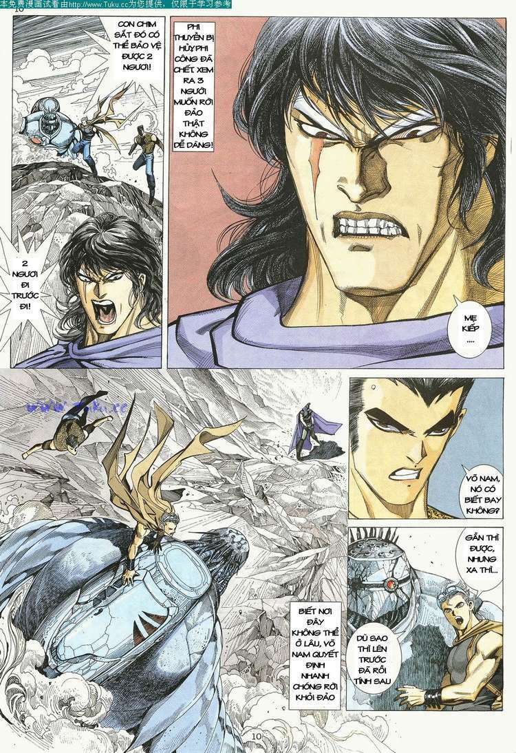 Võ Thần Chapter 21 - Trang 2