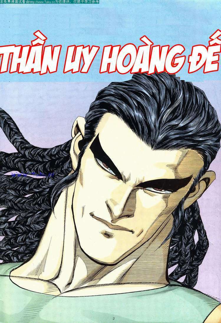 Võ Thần Chapter 21 - Trang 2